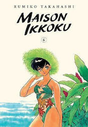 Maison Ikkoku Vol. 6