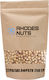 Rhodes Nuts Bardopoulos Στραγάλια Ψημένα Χωρίς Αλάτι 250gr