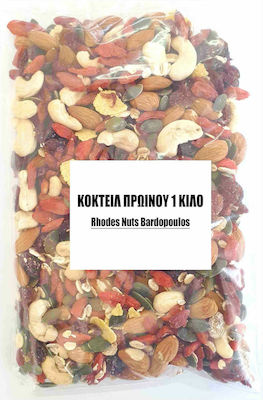 Rhodes Nuts Bardopoulos Πρωϊνού Mix Without Sugar & Salt 1000gr