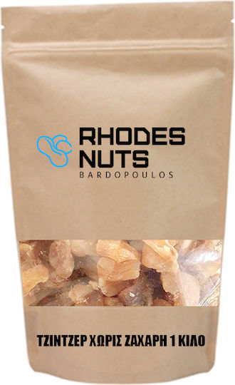 Rhodes Nuts Bardopoulos Τζίντζερ Χωρίς Ζάχαρη 1000gr