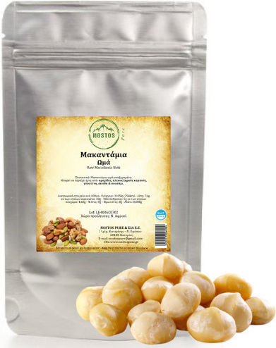 Nostos Pure Macadamia Crud Fără Sare 100gr