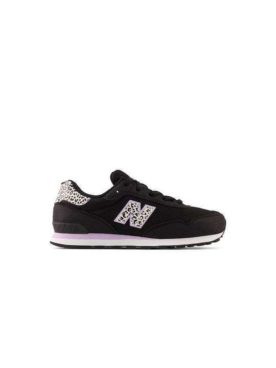 New balance 515 skroutz hotsell