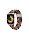 Dux Ducis Strap (Mixture II Version) Λουράκι Ανοξείδωτο Ατσάλι Camo (Apple Watch 42/44/45mm)