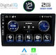 Digital IQ Car Audio System for Citroen C4 / DS4 DS4 2018 Bluetooth USB AUX WiFi GPS Apple CarPlay Android Auto CD with 10.1 Inch Touch Screen