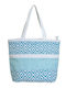 Inart Fabric Beach Bag with Wallet Blue