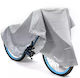 PRD-245338 Waterproof Bicycle Cover Waterproof Bicycle Cover 200x100cm