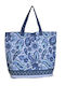 Inart Fabric Beach Bag with Wallet Blue