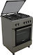 Carad Herd 64Es B60cm. Grey