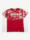 Παιδικό T-shirt Κόκκινο