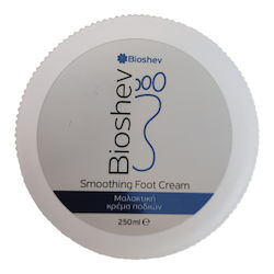 Bioshev Professional Smoothing Moisturizing Cream for Cracked Heels with Urea 250ml