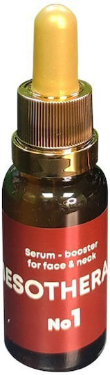 Fito+ Serum Anti-îmbătrânire Fata No1 Mezoterapie Vegetală cu Acid Hialuronic 10ml