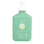 Camomilla Blu Active Bio pH 3.5 Lichid cu mușețel si Aloe Vera 300ml