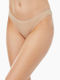 Vamp Women's Slip 2Pack Beige