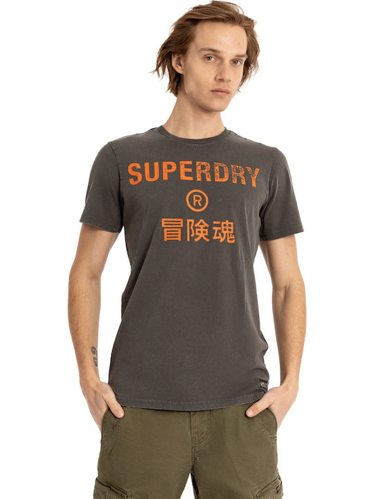 Superdry Тениска Каки