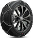 Konig Reflex Edge No 602 Αντιολισθητικές Αλυσίδες Πάχους 7mm Επιβατικού Αυτοκινήτου 2τμχ