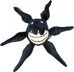 Plush Sun Monster 45 cm