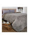 Whitegg Husă De Pătură Superdublă 220x240cm Ribbit 4 Gri 600 GSM