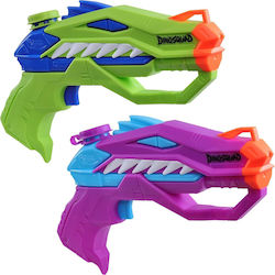 Nerf Εκτοξευτής DinoSquad Dinosquad για 6+ Ετών Nerf Εκτοξευτής DinoSquad Dinosquad για 6+ Ετών