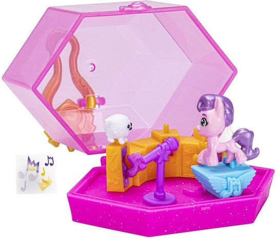 Hasbro Mini World Magic Crystal Keychains Princess Petals My Little Pony (Miscellaneous Designs)