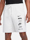 Men's Athletic Shorts Ecru