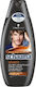 Schwarzkopf Schauma Sports Power 2in1 Αφρόλουτρο σε Gel για Άνδρες & Άρωμα Ευκάλυπτος 400ml