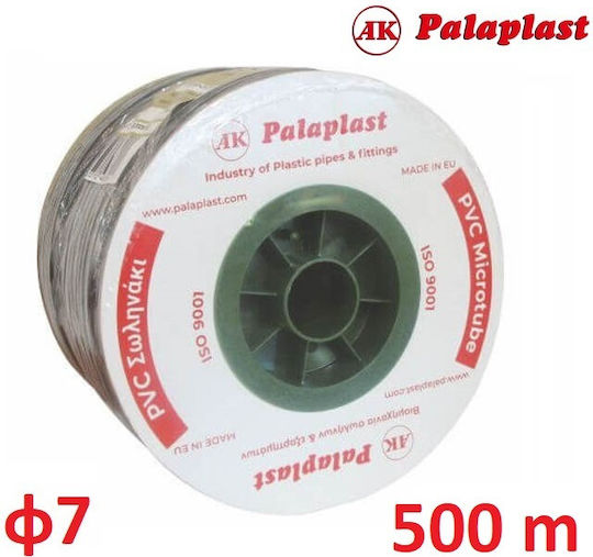 Palaplast 3080/0507 Σωλήνας Άρδευσης Φ7 500m