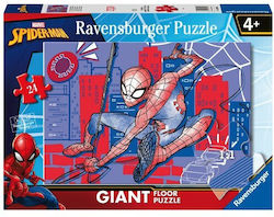 Puzzle pentru Copii Spiderman pentru 4++ Ani 24buc Ravensburger