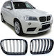JOM Μάσκες για BMW X3 F25 (2010-2014)