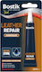 Bostik Leather Repair Βενζινόκολλα 20ml