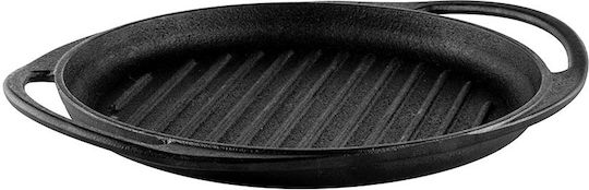 Muhler Tika Non-Stick Baking Plate Cast Iron 31.8x25.5x2.5cm