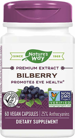 Nature's Way Bilberry 60 вегетариански капсули