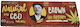 Tou Pappou Cigarette Rolling Papers 60 sheets 1pcs