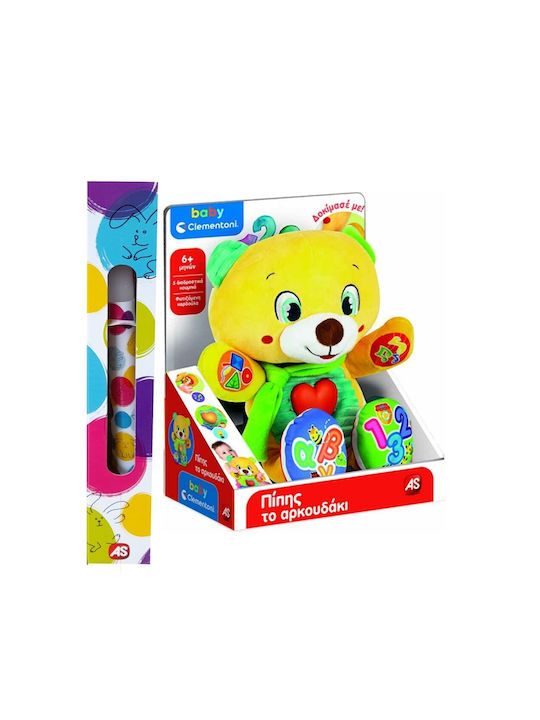 Baby Clementoni Easter Candle with Toy Pipi the Little Bear for 6 Years Baby Clementoni