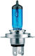 Simoni Racing Lamps Car HB4-9006 Halogen 4300K Natural White 12V 65W 2pcs