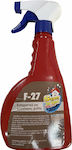 Χρωμοδομή F-27 Graffiti Remover Spray 500ml