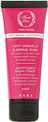 Fresh Line Hera Маска за Лице 75ml Fresh Line Hera Маска за Лице 75ml
