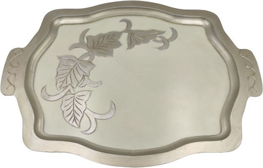 Oriana Ferelli AC08122LS Wooden Decorative Tray