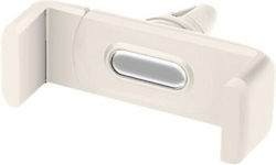 Tele IPG-1504 Βάση Κινητού Λευκή Tele IPG-1504 Βάση Κινητού Λευκή