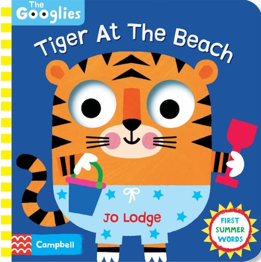 Tiger At The Beach, First Summer Words Tiger At The Beach, First Summer Words