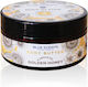 Blue Scents Golden Honey & Argan Oil Ενυδατικό Body Serum για Όλες τις Επιδερμίδες 200ml