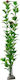 Nobleza Διακοσμητικό Τεχνητό Φυτό Ενυδρείου 40cm 033119