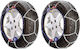 Weissenfels Clack & Drive KN20 Anti-slip Chains...
