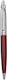 Pierre Cardin Pixuri Ballpoint