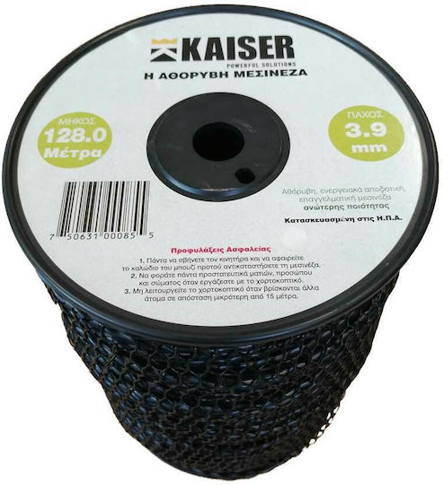 Kaiser Brush Cutter Trimmer Line 3.9mm 128m VS155S4-6