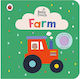 Farm, бебешко докосване