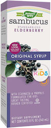 Nature's Way Sambucus Elderberry за деца 240мл
