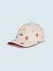 Mayoral Kids' Hat Jockey Fabric Beige