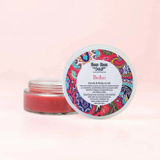 Peeling Σώματος Boho Ζάχαρη Κόκκους Ελιάς & Παπαρουνόσπορο 200gr