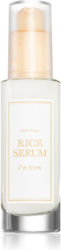 I'm From Rice Face Serum 30ml