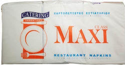 Maxi Χαρτοπετσέτα Λευκή 30x23εκ. 750τμχ BC11269 Maxi Χαρτοπετσέτα Λευκή 30x23εκ. 750τμχ BC11269